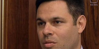 Ambassadeur aborigène