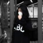 Illustration du profil de xecese